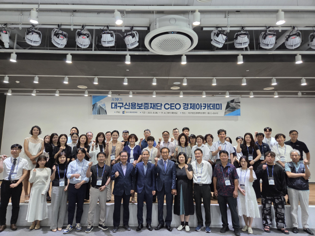 대구신용보증재단은 지난달 대구창조경제혁신센터에서 