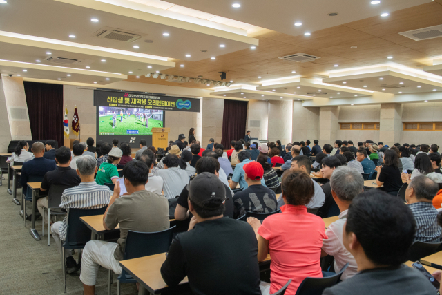 1일 본관 3층 대회의실에서 대구보건대 스포츠재활학과 파크골프전공 재학생과 신입생 등 관계자 200여 명이 참석한 가운데 개강식 행사가 진행되고 있다. 대구보건대 제공