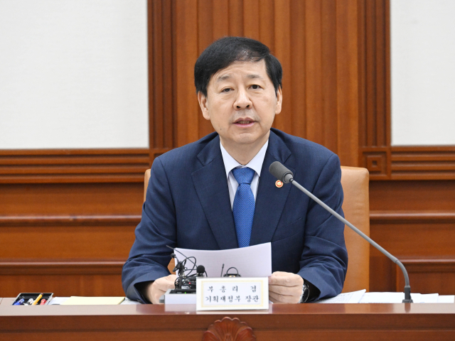 구윤철 부총리 겸 기획재정부 장관은 3일 서울 종로구 정부서울청사에서 열린 