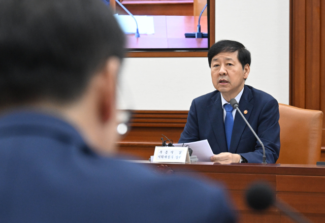 구윤철 부총리 겸 기획재정부 장관은 3일 서울 종로구 정부서울청사에서 열린 