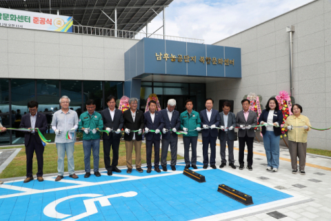 산불 피해 딛고 다시 일어서는 남후농공단지