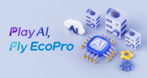 에코프로 AI 캐치프레이즈, 'Play AI, Fly EcoPro'…전부문에 AI확산
