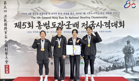 '사격 국대' 권은지(울진군청), 홍범도장군배 한국新 2개 명중
