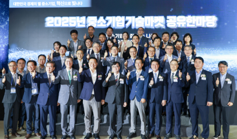 신용보증기금, '중소기업기술마켓 업무협약' 체결