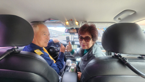 울진관광택시 1천번째 주인공은 누구?