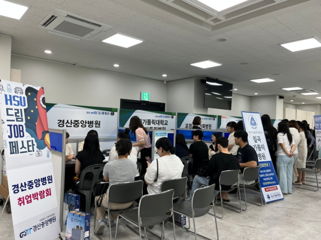 호산대는 제2회 