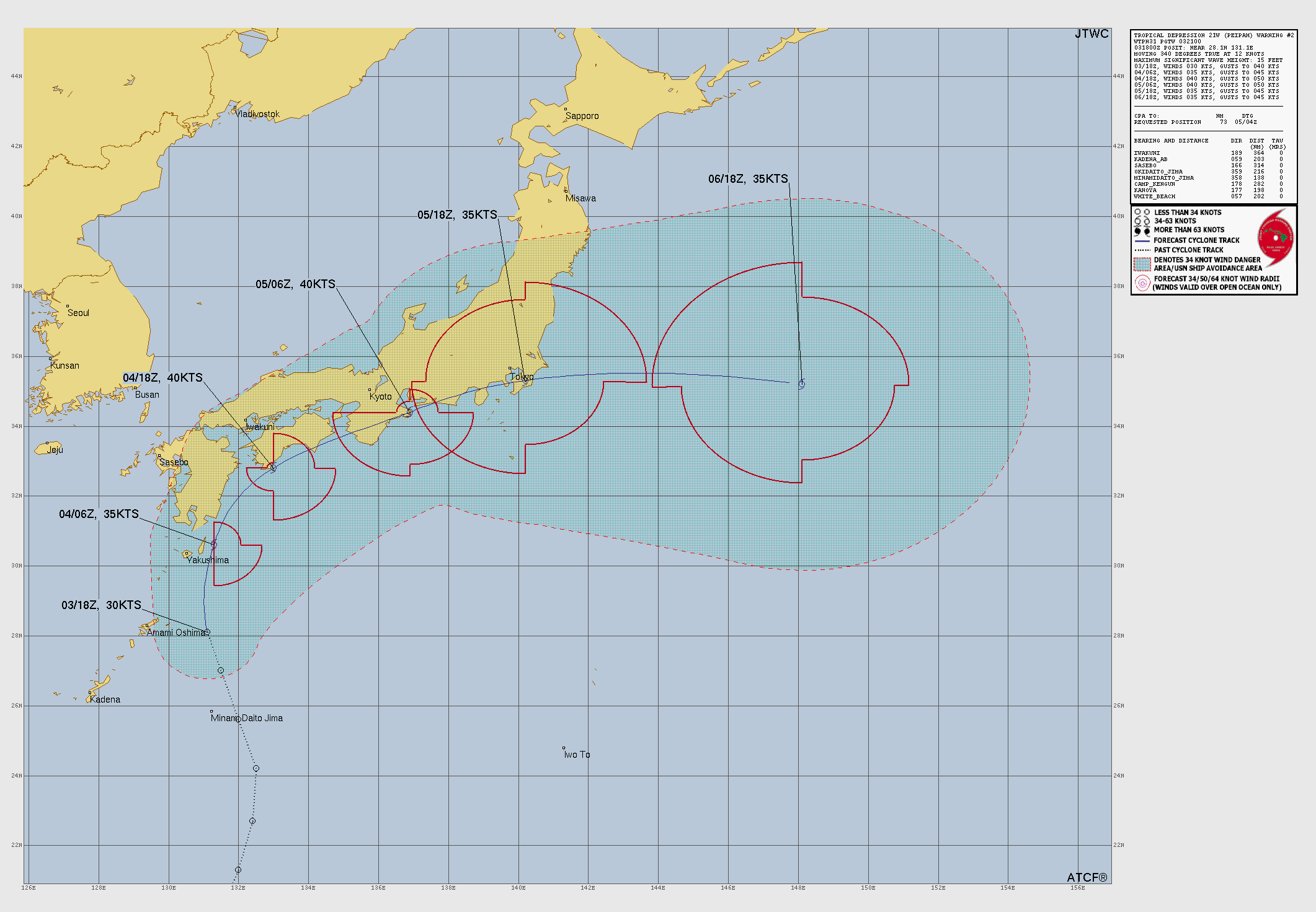 미국 합동태풍경보센터(JTWC, Joint Typhoon Warning Center) 15호 태풍 페이파 예상경로