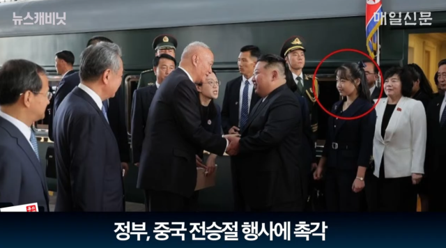 매일신문 유튜브