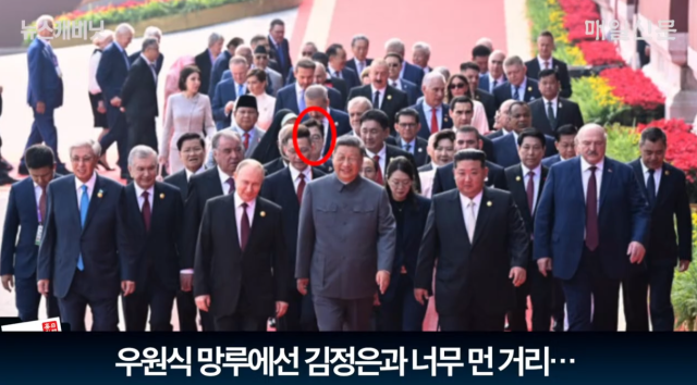 매일신문 유튜브