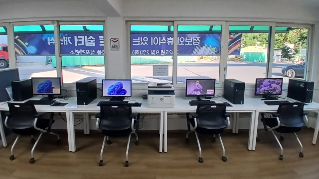 영풍 석포제련소 현장 직원 전용 스마트 쉼터 내부 모습. 석포제련소 제공