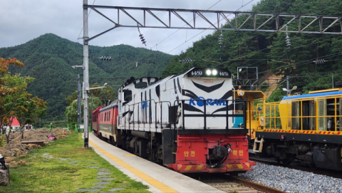 지난 7월부터 운행 중단 됐던 협곡열차 4일부터 운행재개...가을 여행길 활짝 열린다.