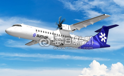 울릉공항 날아오를 항공기…ATR 72-600 신조기 연말 인도
