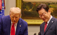트럼프 