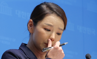 강미정 측 