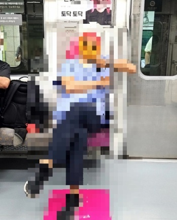 온라인 커뮤니티 캡처