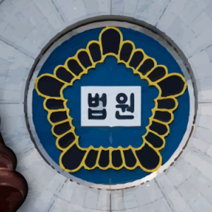 자녀 앞 '알몸 불륜' 들켰다…상간소송 휘말린 유명 래퍼