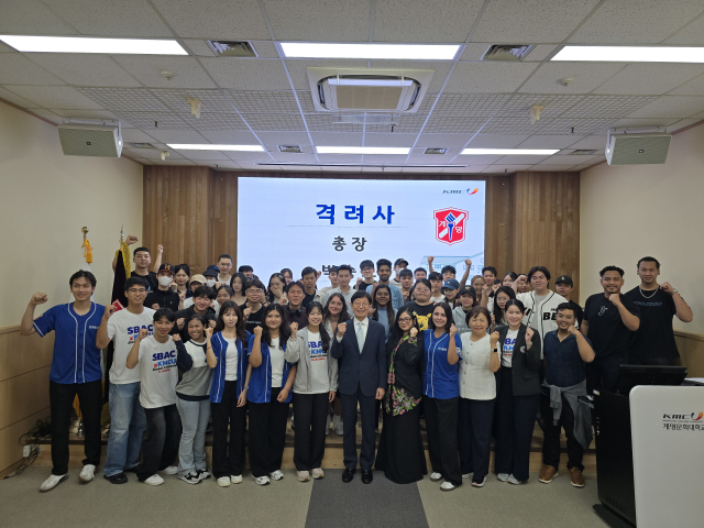 계명문화대, 외국인 유학생 입학식 개최… 8개국 66명 새 출발