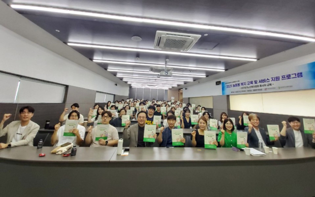 대구재가노인복지협회(회장 전용우)와 대구보건대학교(총장 남성희)는 지난 5일 대구보건대학교 연마관에서 