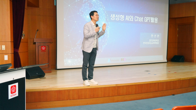 경북대병원 AI 교육 장면. 경북대병원 제공.