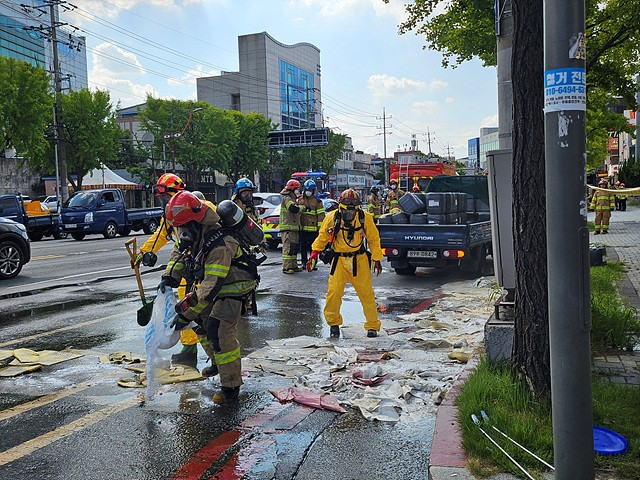 대구소방안전본부 제공