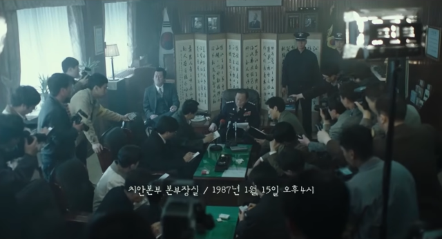 영화 