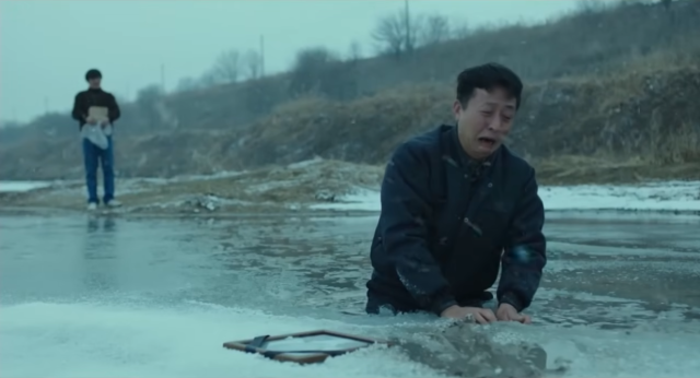 영화 
