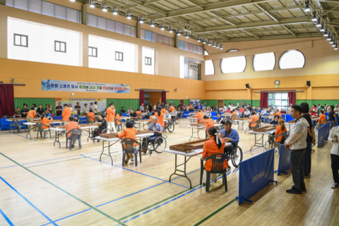 문경서 펼쳐진 '모두의 스포츠' 슐런 축제