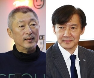 장영승 전 서울경제진흥원 대표, 조국 조국혁신당 혁신정책연구원장.