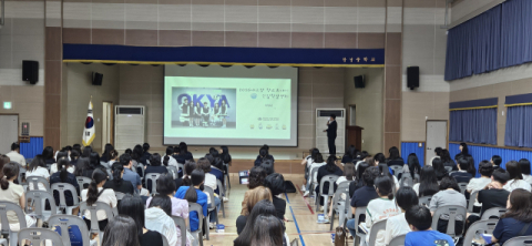 창녕교육지원청, 4일 '내 고장 학교 보내기' 행사 열어