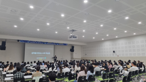 학부모·학생 만족도 95%↑…지역 교육 든든한 조력자된 구미시진학진로센터