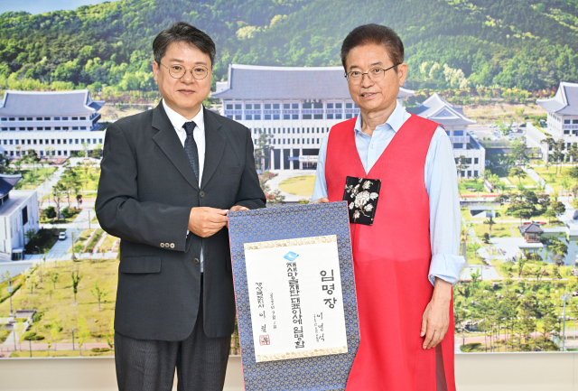 이영석 신임 새마을재단 대표이사. 새마을재단 제공