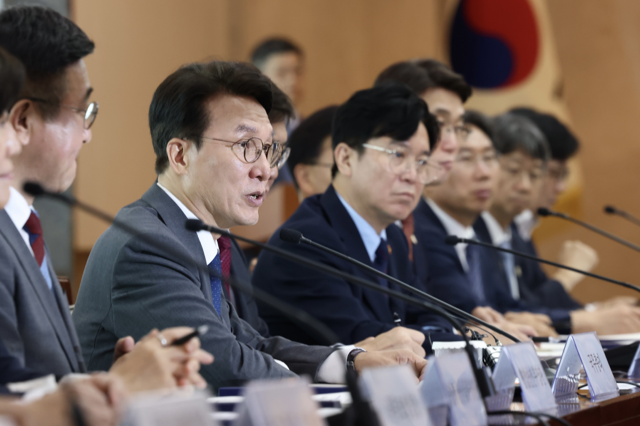 경주 APEC 정상회의 제8차 준비위원회 회의. 경북도 제공.