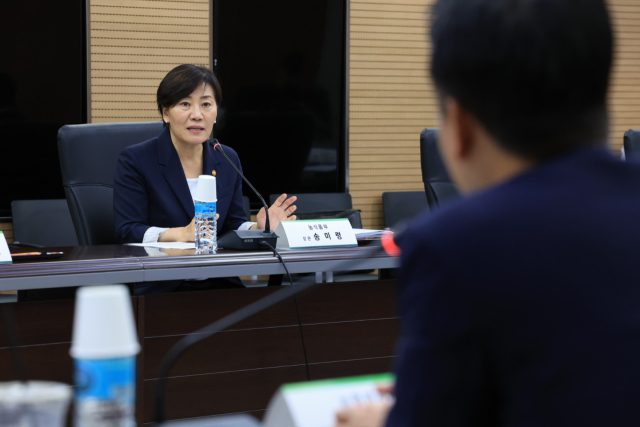 송미령 농림축산식품부 장관은 5일 서울 서초구 양재동 aT센터에서 