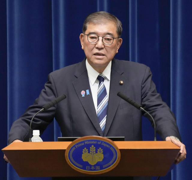 이시바 시게루 일본 총리가 7일 오후 도쿄 총리 관저에서 기자회견을 열고 자민당 총재직 사임과 총리직 퇴임 의사를 밝히고 있다. 연합뉴스