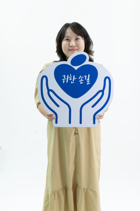 박상미 대구 말글누리언어학습연구소장이 매일신문과 가정복지회의 공동기획 캠페인 