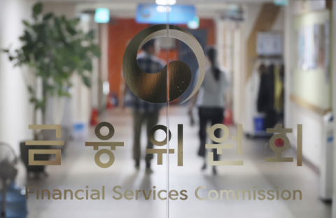 17년 만에 금융위 해체…감독기관만 더 늘었다