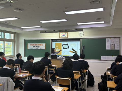 반도체스쿨, 구미 지역 고교생 진로 탐색의 장으로 우뚝