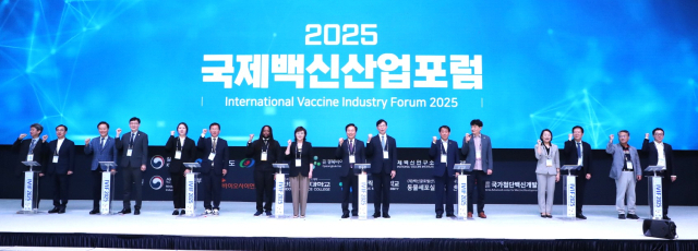 경상북도와 안동시, 질병관리청은 8일과 9일 이틀 동안 안동국제컨벤션센터에서