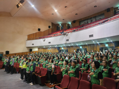 영주시새마을회, 회원 500여 명 대상 의식함양교육 펼쳐