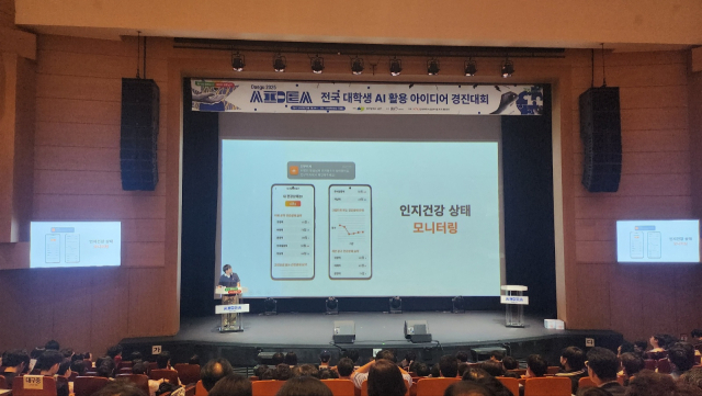 대구 남구청은 지난 5일 대덕문화전당에서 
