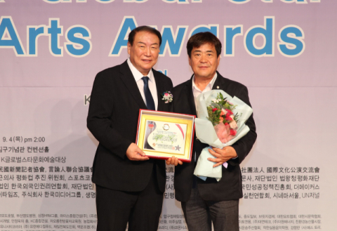 우창하 안동시의원, '2025 K글로벌스타문화예술대상' 수상