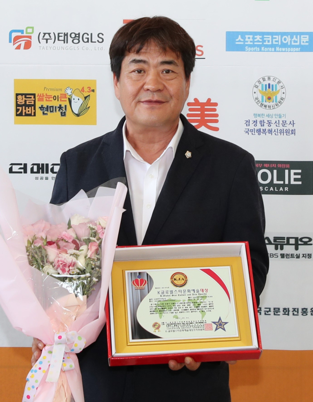우창하 안동시의회 의원