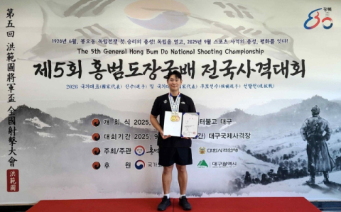 김민수, 홍범도장군배 사격 스키트에서 7년 만에 한국타이 