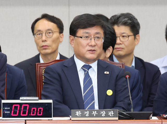 8일 서울 여의도 국회에서 열린 기후위기특별위원회 전체회의에 김성환 환경부 장관이 출석해 있다. 연합뉴스