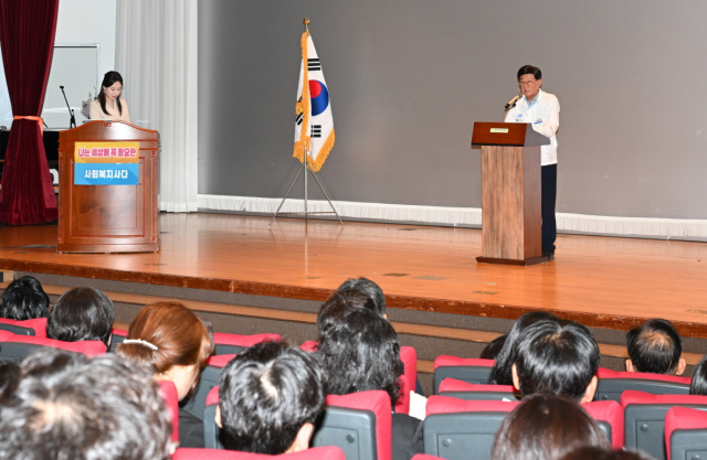 정종복 기장군수가 8일 
