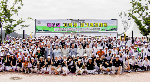 영진전문대 '재학생 파크골프대회' 화합과 자긍심의 장