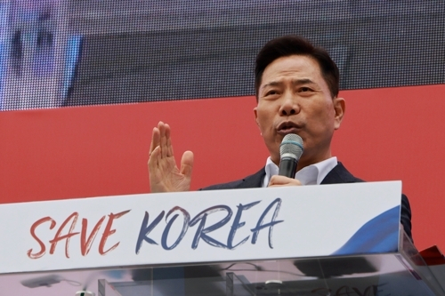 사전 선거운동을 한 혐의를 받고 있는 손현보 부산 세계로교회 담임목사가 9일 구속됐다. 연합뉴스