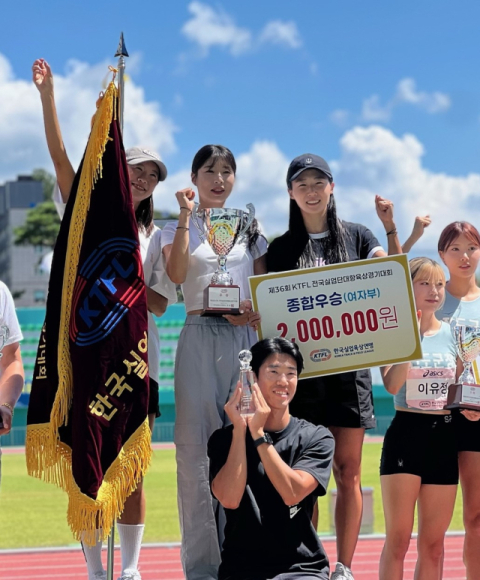 안동시청 육상경기단이 전국실업단대항 육상경기대회에서 우승해 지난해에 이어 2연패를 기록했다. 안동시 제공