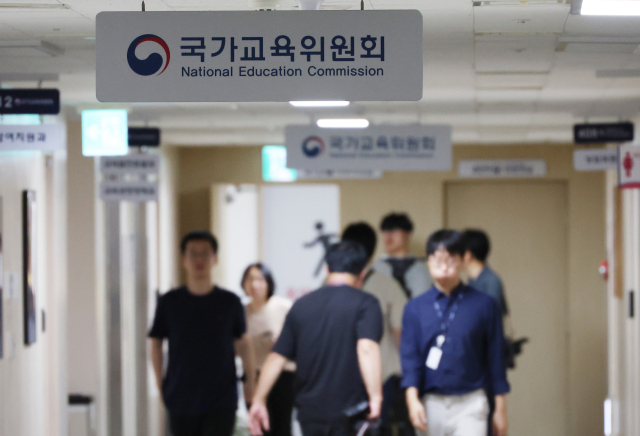 김건희 여사의 의혹들을 수사하는 민중기 특별검사팀이 이배용 전 국가교육위원장의 