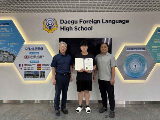 대구외국어고등학교 1학년 박찬혁 학생이 위기 상황에 처한 청소년을 구조한 공로로 달서경찰서장 표창을 받았다. 대구시교육청 제공